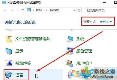英雄聯(lián)盟打字就卡住怎么辦？LOL打字就卡住解決方法