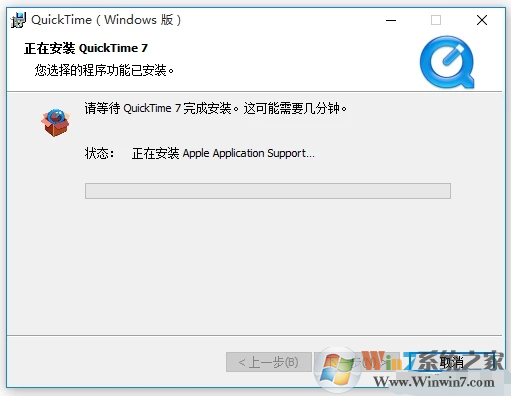 蘋(píng)果視頻播放器下載Apple QuickTime官方版下載