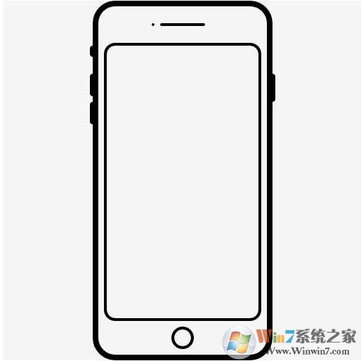 iphone配置實用工具綠色免費版