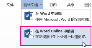 word腳注怎么插入?word插入/刪除腳注的方法！