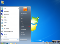 win7關(guān)閉鎖屏不起用怎么辦？