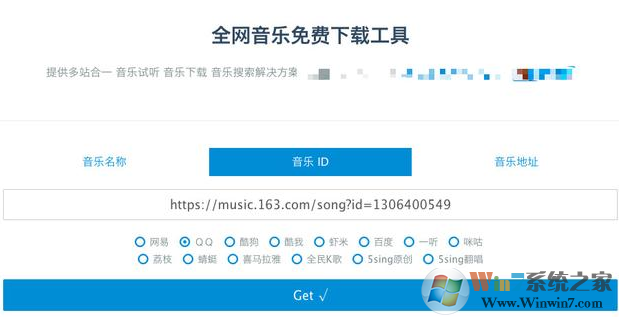 油猴腳本怎么用？油猴腳本使用方法