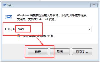 Windows10系統(tǒng)Steam錯(cuò)誤代碼118的解決方法