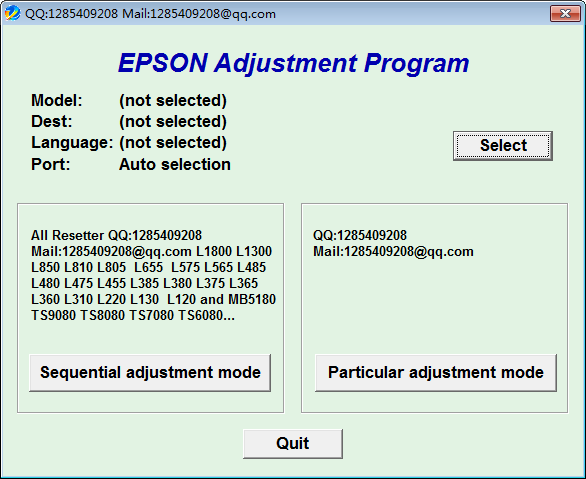 愛普生清零軟件Epson Adjustment Program v1.0.7免費版