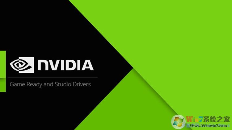 英偉達(dá)NVIDIA Geforce Game Ready Driver顯卡驅(qū)動(dòng)461.09正式版