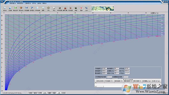 iD-DiaGram下載_濕空氣焓濕圖設(shè)計軟件破解版