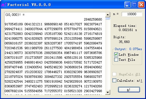 階乘計算器|Factorial V8.0 綠色版