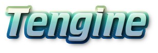 Tengine中文版下載(淘寶Web服務(wù)器) v1.5.1穩(wěn)定版(附安裝教程)