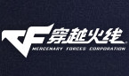 CF超級跳輔助_CF2倍高跳輔助(綠色/安全/無毒)