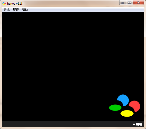 bsnes模擬器下載|超級(jí)任天堂模擬器(bsnes)中文版v113