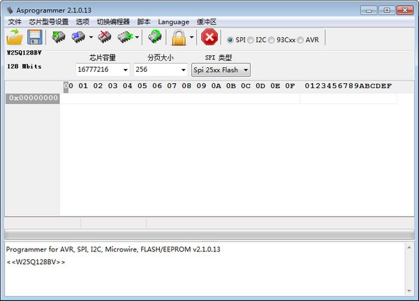 AsProgrammer下載|AsProgrammer(燒錄編程器軟件) v2.1.0.13免費版