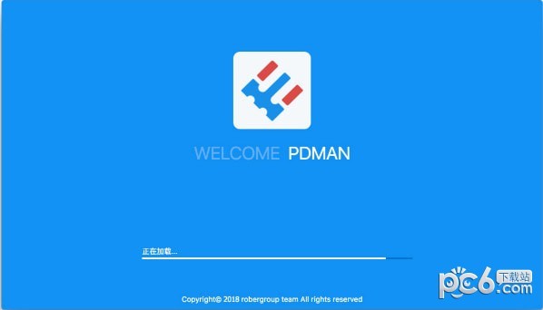 PDMan中文版下載|PDMan(數(shù)據(jù)庫(kù)建模工具) v2.1.6免費(fèi)版