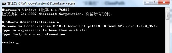 Scala編程語言 v2.13.2官方版