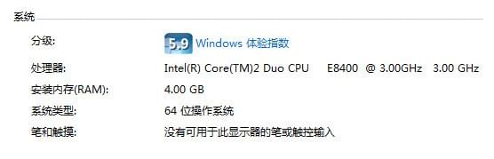 sql server 2012 sp4 下載