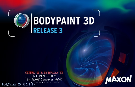 Bodypaint 3D下載|UV 貼圖軟件 V3.1中文版(附序列號)