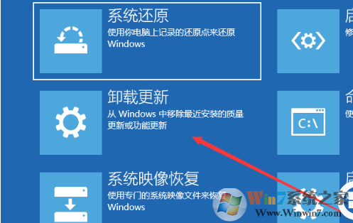 Win10系統(tǒng)綠屏怎么辦?Win10綠屏解決方法