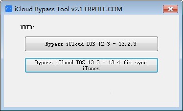 蘋果ID解鎖工具下載_iCloud Bypass Tool(蘋果id解鎖)綠色最新版