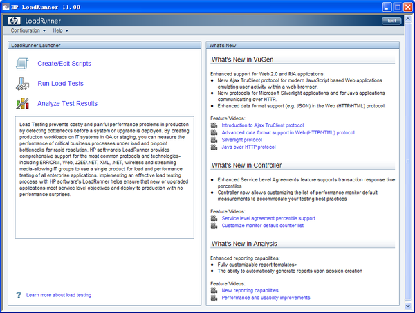 loadrunner11破解版下載|loadrunner(負(fù)載測試工具)v11免費(fèi)版