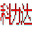 科力達(dá)KTS系列全站儀下載|科力達(dá)全站儀傳輸軟件 中文版