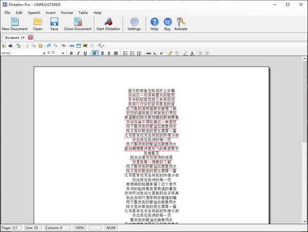 Dictation下載_Dictation Pro(語音轉(zhuǎn)文字)破解版