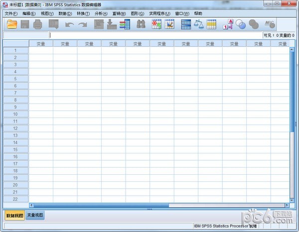 SPSS 26.0中文破解版下載|統(tǒng)計產品與服務解決方案 V26.0中文破解版