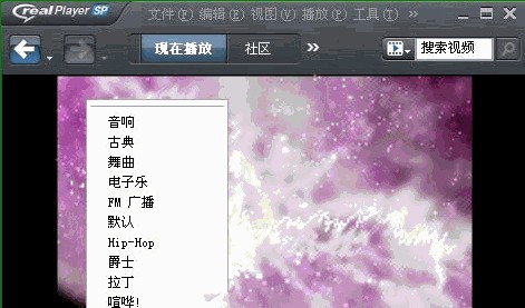 Volume Logic(高保真音頻處理插件)下載 V1.3 中文版