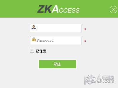 門禁管理系統(tǒng)下載_Zkaccess(門禁管理系統(tǒng))綠色版