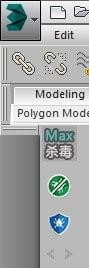 max殺毒衛(wèi)士