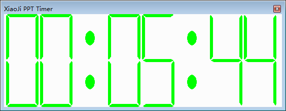 ppt計時器插件下載|一款不錯的ppt計時器插件 v1.3免費版