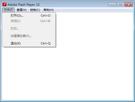 SWF播放器綠色版下載|SWF播放軟件綠色版 V13.0.0.80官方版