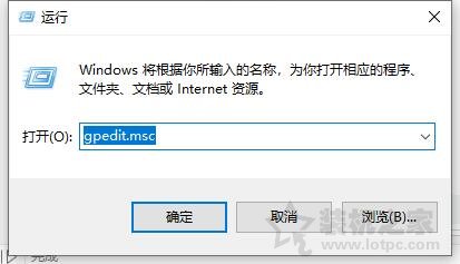 Win10系統(tǒng)NVEncCapContext程序沒有響應解決教程