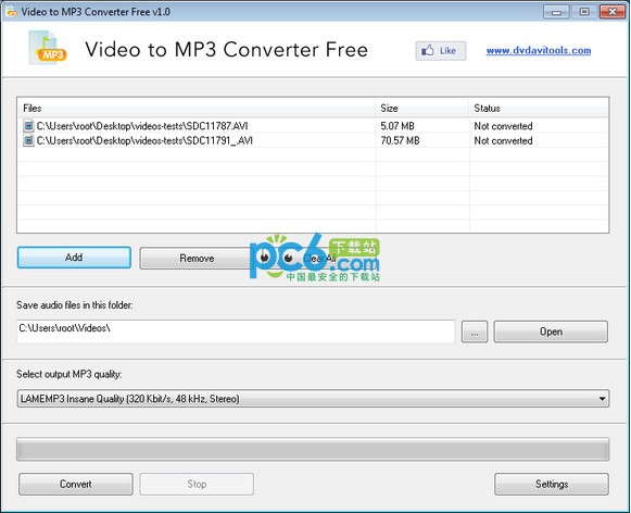 視頻轉(zhuǎn)MP3工具下載_Video to MP3 Converter(視頻轉(zhuǎn)MP3工具)綠色版