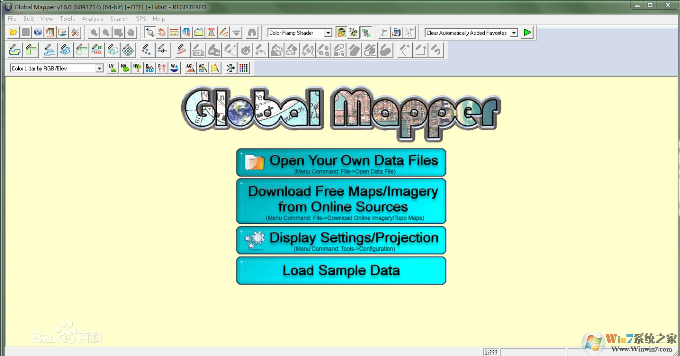 Global Mapper下載|Global Mapper(地圖繪制軟件) V16.20.1漢化版