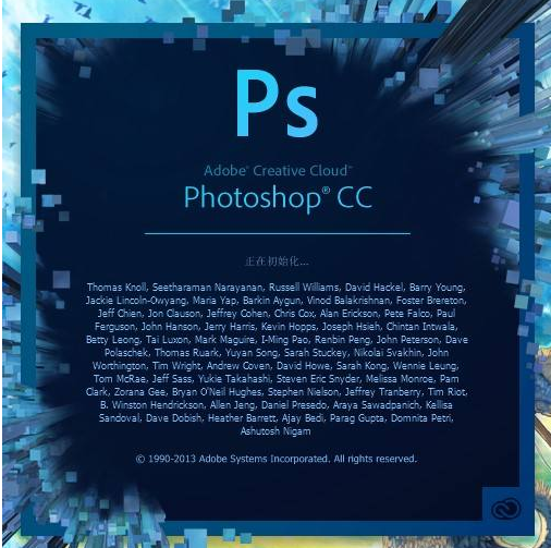 PS CC2017精簡(jiǎn)版下載|Photoshop CC2017激活版(32/64位)