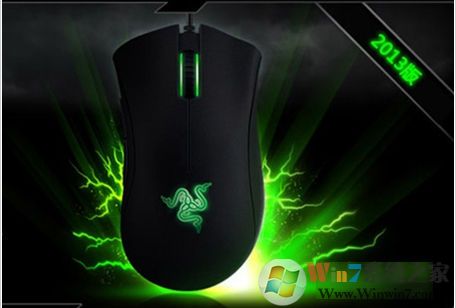 雷蛇鼠標(biāo)驅(qū)動|Razer煉獄蝰蛇2013鼠標(biāo)驅(qū)動 V3.0.5 官方中文版