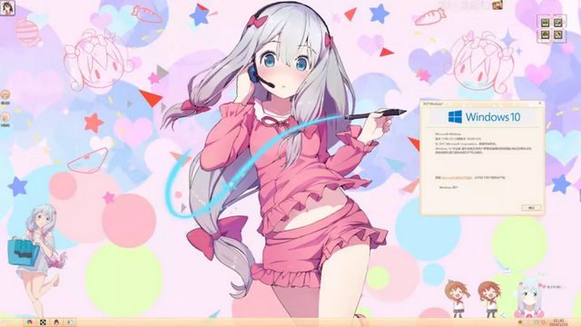 Rainmeter皮膚包|Rainmeter Win10皮膚包 免費(fèi)版