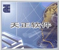 天正建筑2015破解版下載|天正建筑CAD軟件2015 32/64位  永久免費版