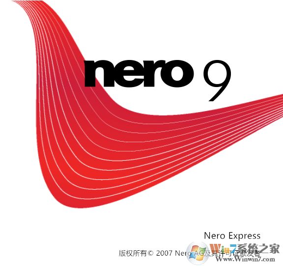 Nero 9刻錄軟件破解版下載 V9.4.26.2 中文版