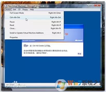 Virtual PC漢化版_Windows Virtual PC(微軟虛擬機)綠色版