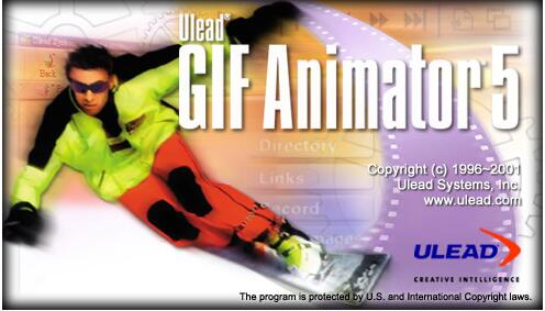 Ulead GIF Animator下載|Ulead GIF動畫制作軟件 V5.11中文版