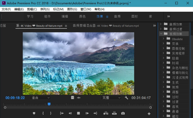 Adobe Premiere Pro CC 2018 V12.11綠色精簡版