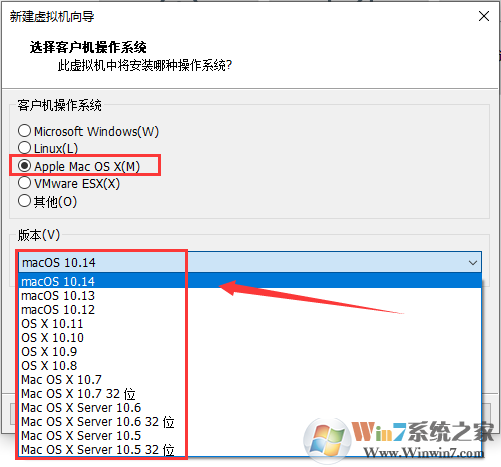 VMware虛擬機(jī)Mac OS解鎖工具Unlocker v3.0.3最新版