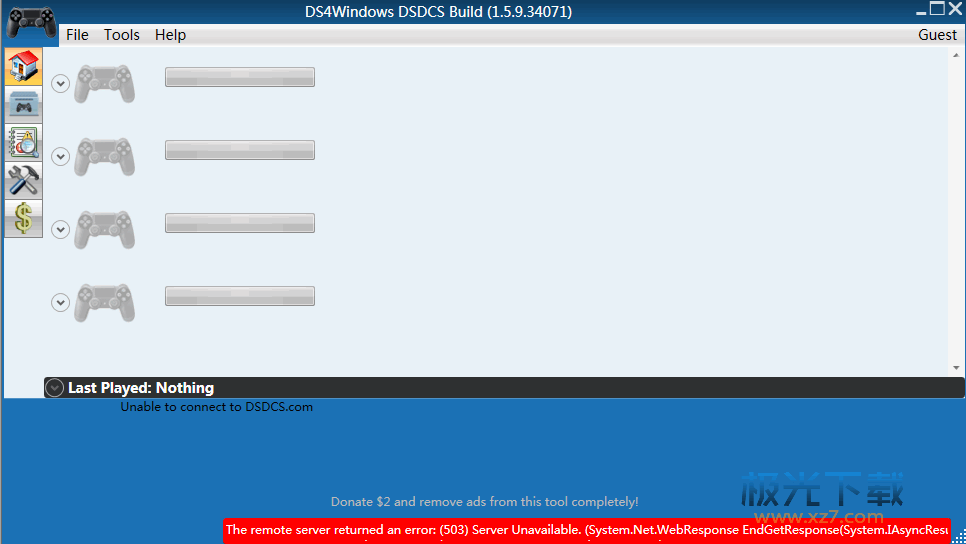 DS4Windows驅(qū)動下載(PS4手柄電腦驅(qū)動)v2.2.7中文版