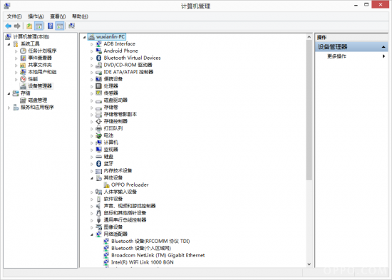 oppo手機驅(qū)動官方下載|oppo手機usb驅(qū)動 v3.2.0最新版