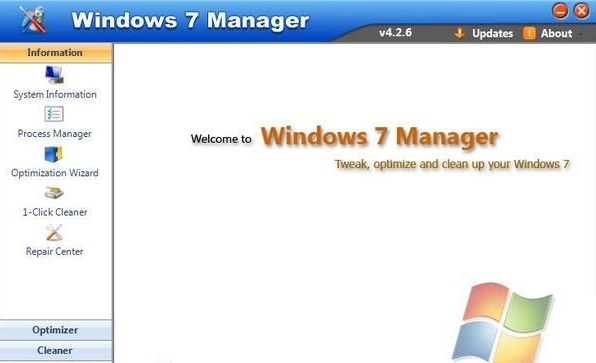 Windows 7 Manager(Win7優(yōu)化大師) V5.1.8 中文破解版