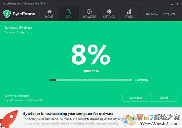 ByteFence Anti Malware殺毒軟件 V3.19 官方免費(fèi)版