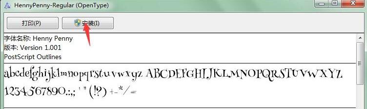 Henny Penny字體下載_henny penny英文字體免費(fèi)版