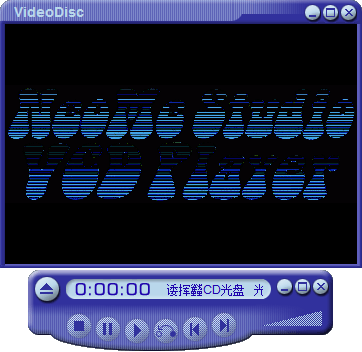 vcd播放器下載_ROXIO videodisc player(VCD播放器)綠色版