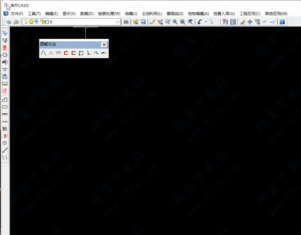 南方cass軟件下載|南方測(cè)繪cass軟件 最新免費(fèi)版