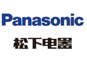 松下Panasonic KXP1121打印機驅(qū)動程序官方版